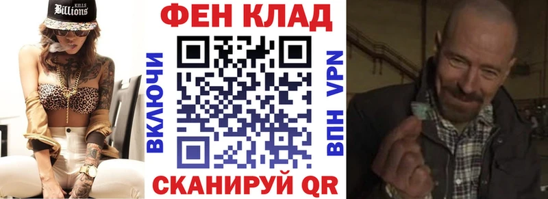 Amphetamine 98%  MEGA как войти  Мышкин 