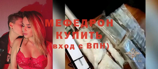 mix Белоозёрский