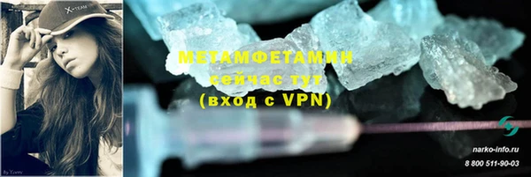 mix Белоозёрский
