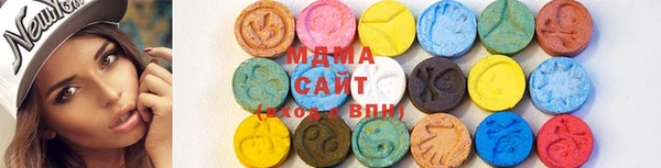 каннабис Беломорск
