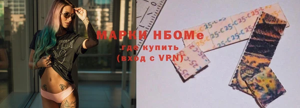 mix Белоозёрский