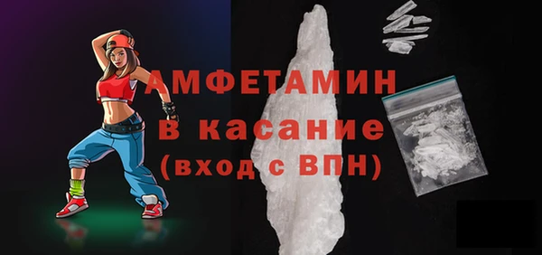 каннабис Беломорск