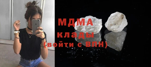 mix Белоозёрский