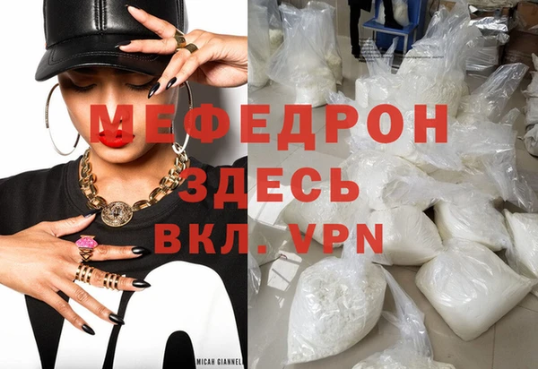 mix Белоозёрский