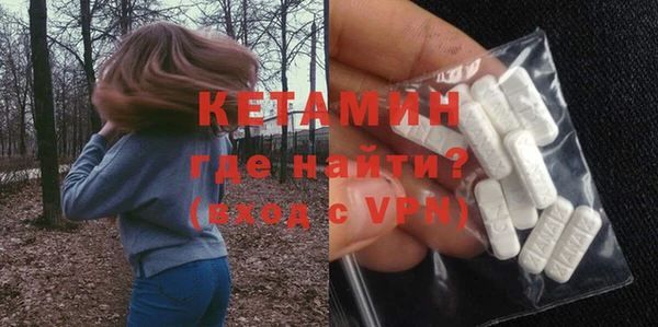 mix Белоозёрский