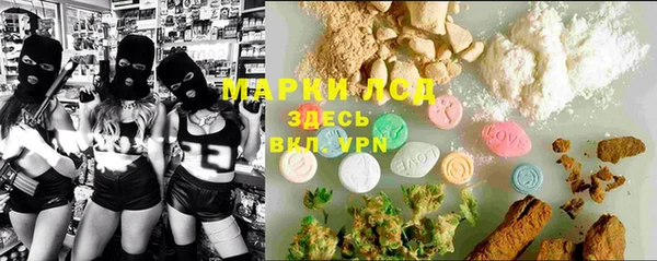 mix Белоозёрский