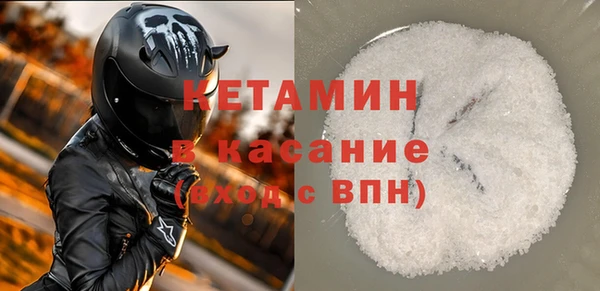 mix Белоозёрский